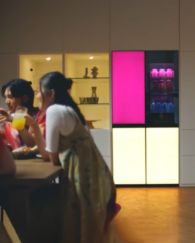 LG 디오스 오브제컬렉션 무드업	